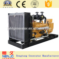 64KW / 80KVA chinesischer SHANGCHAI SC4H115D2 bester Generator mit ATS-Preisliste (50 ~ 600kw)